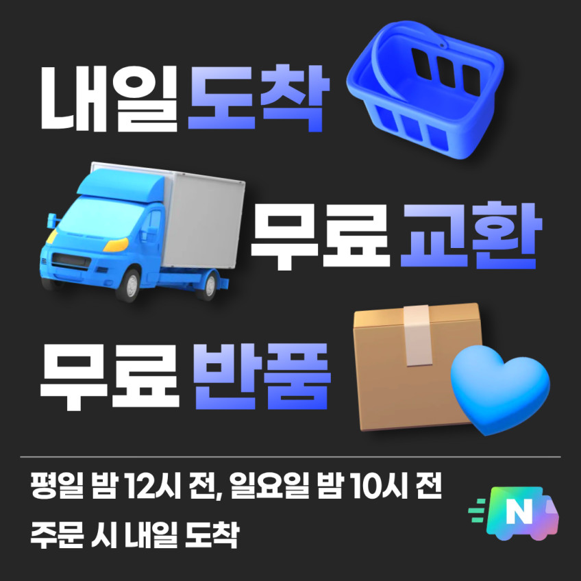 사과 에어팟케이스 에어팟4 애플 4세대 이어폰 케이스 투명 커버 키링 젤리 파우치 선물 판매처 상세 정보 이미지 2