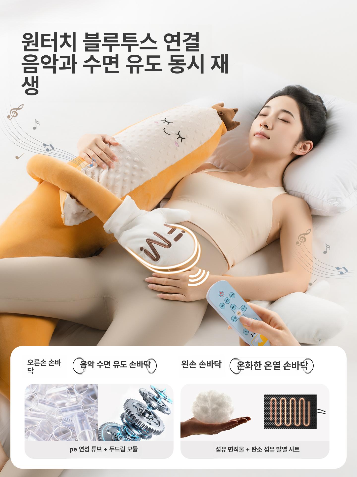 바나나 대왕 잠자는 베개 다리 안고 자는 임산부용 기본형 A 성인 대형 110 x 20x23cm - 상세 이미지 2