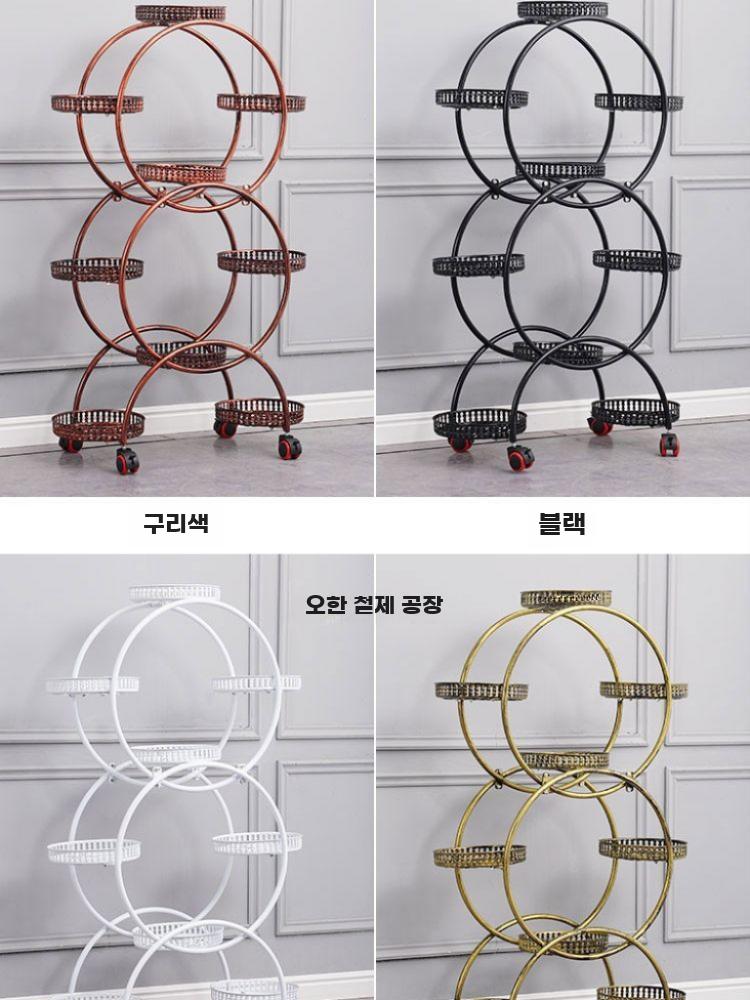 북유럽 화분정리대 이동식 화분 받침대 식물 진열대 선반 블랙 8랙 싱글 원형 - 상세 이미지 4