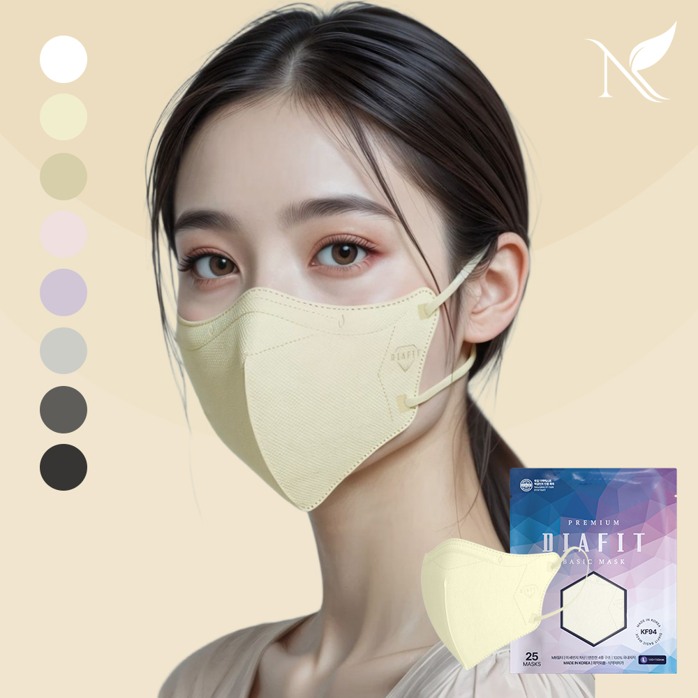내추럴키스 다이아핏 KF94/25매입 파우치형 이미지 7