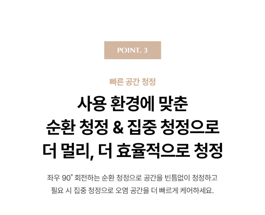 undefined 상세 이미지 8
