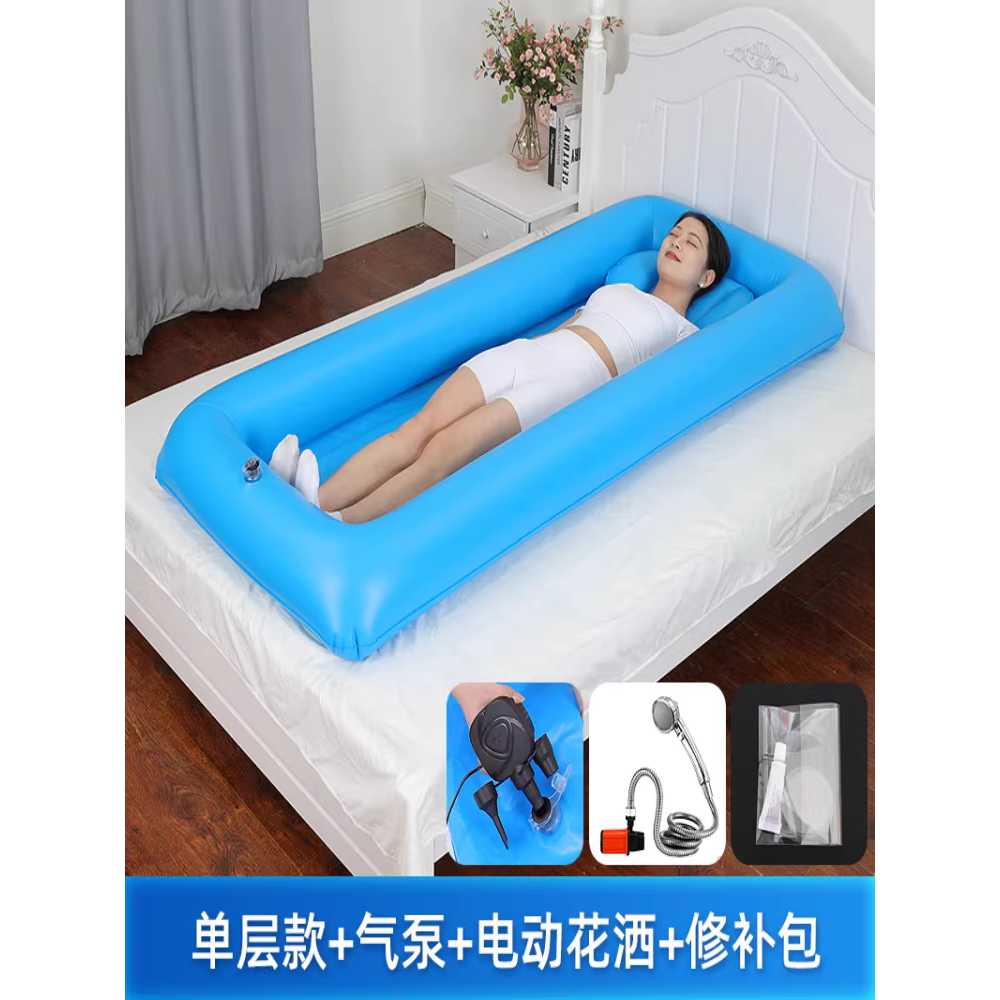 목욕튜브 에어욕조 펌프 고무 보조 침상 이동식 대형 1단 이미지 6