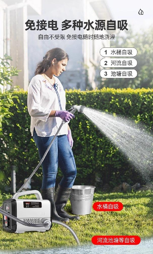 무선 물펌프 충전식 원예용 워터펌프 텃밭 급수기 양수기 - 상세 이미지 2