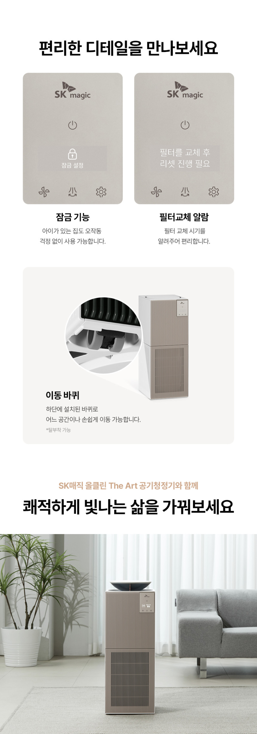 undefined 상세 이미지 31