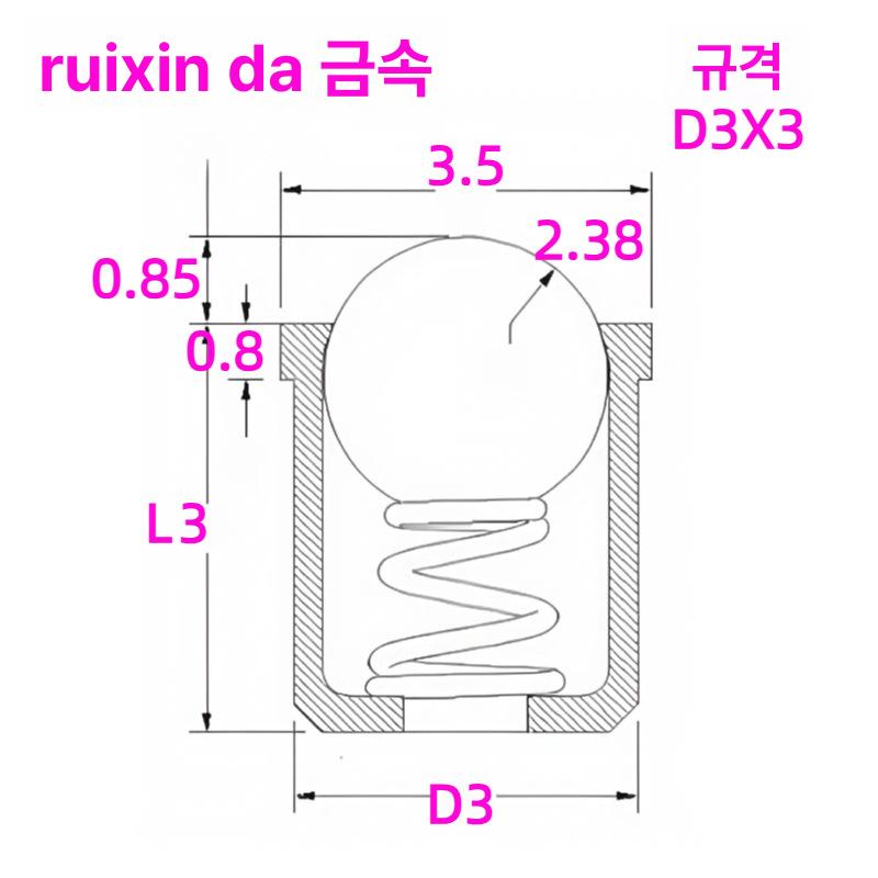 스테인리스 스틸 포지셔닝 비드 스프링 웨이브 프레스인 범퍼 d2 x 3 5n 이미지 6