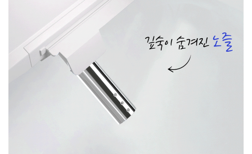 풀스텐 스파 비데 NEW 상세 이미지 10