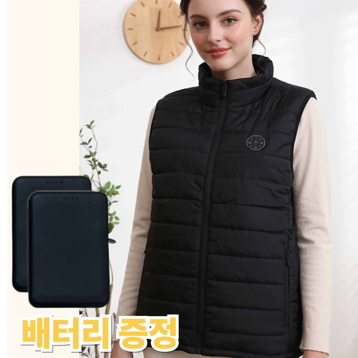 국민 발열조끼 방한 열선 조끼 온열 골프 등산용 조끼 - 상품 이미지