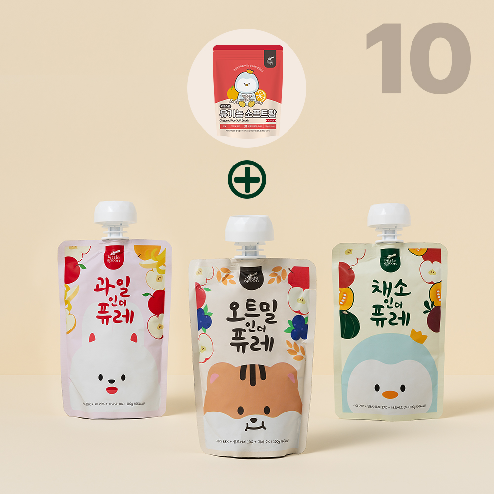 리틀스푼 아기 퓨레 10팩 골라 담기 과일 외 채소 오트밀 유아 이유식 간식
