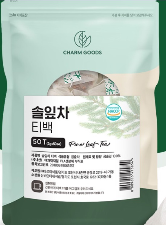 솔잎차 티백 차 국산 솔잎 50입 2개 - 상세 이미지 3