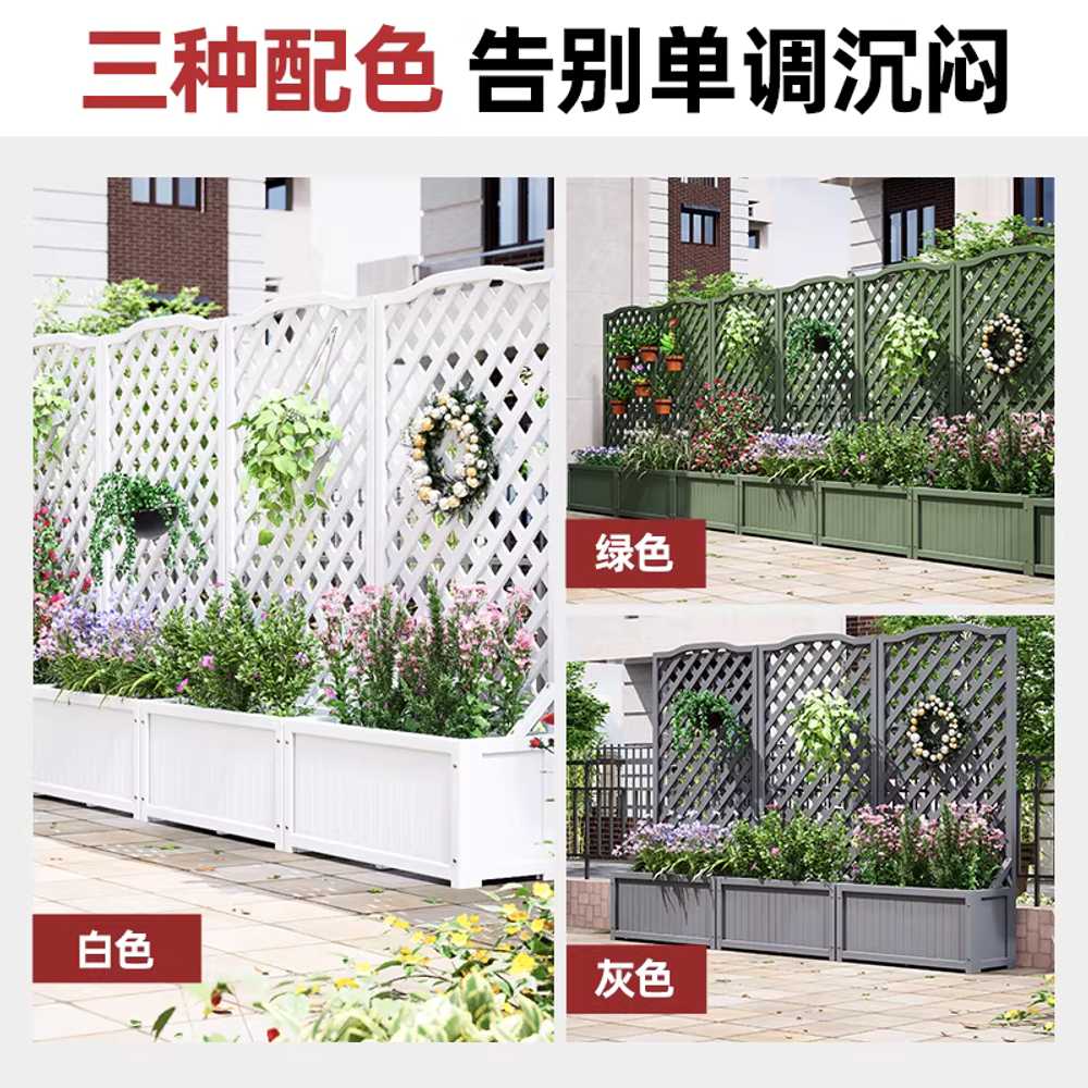 파티션화분 방부목 플랜트월 울타리 정원 테라스 틀밭 180cm - 상세 이미지 2