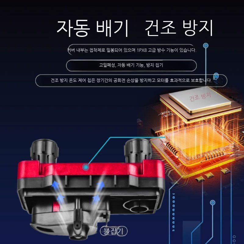 걸이식 수류 순환 정수 어항 펌프 수족관 외부배면 수조 여과기 - 상세 이미지 2