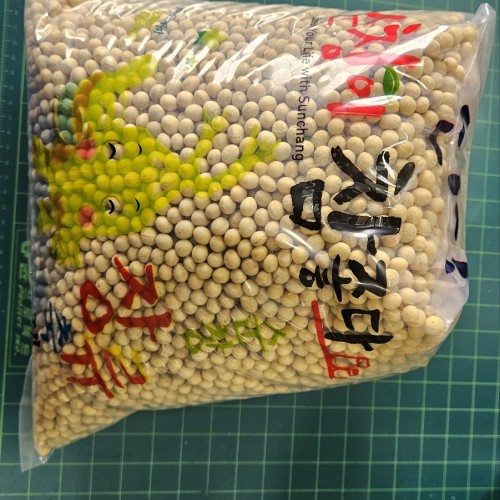 메주콩 유황메주콩 햇콩 10kg - 상세 이미지 3