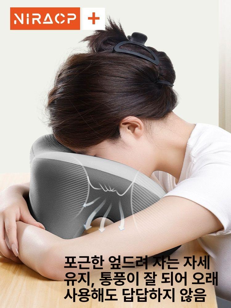사무실 낮잠 베개 학생용 테이블 점심 휴식용 기본 모델 더블 옐로우 - 상세 이미지 3