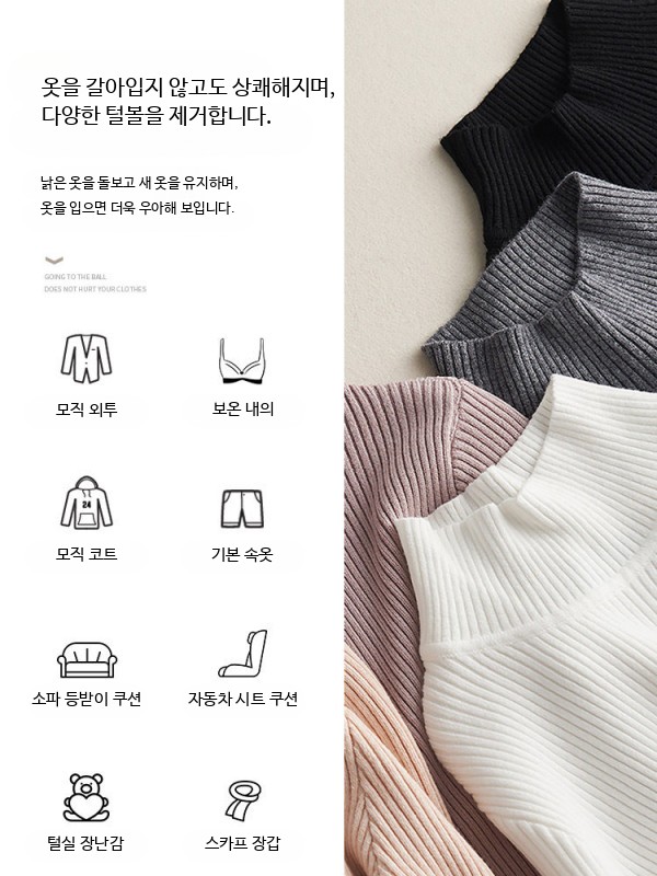 만능보풀제거기 니트 무선세탁소용보풀제거기 전문가용 - 상세 이미지 5
