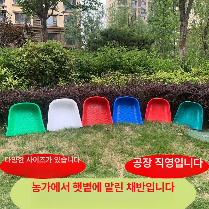 곡식 선별기 플라스틱키 소쿠리 버킷 곡물 삼태기 참깨 시골 대형 초두꺼운 레드 - 상세 이미지 2