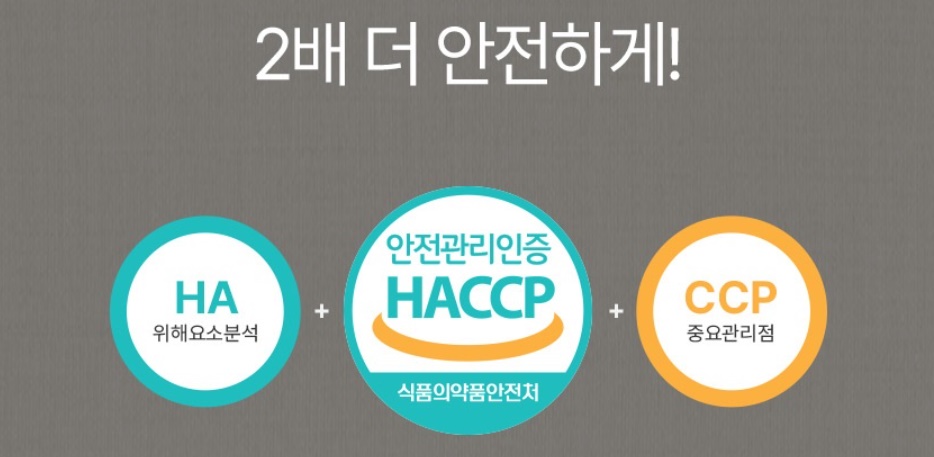 국산 천마환 200g 1통 이미지 6