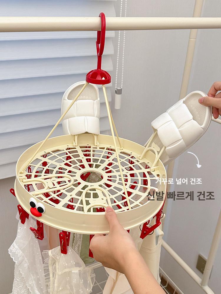 기숙사 학생용 다용도 양말 속옷 빨래 집게 건조대 크림레드 라운드24개클립 이미지 6
