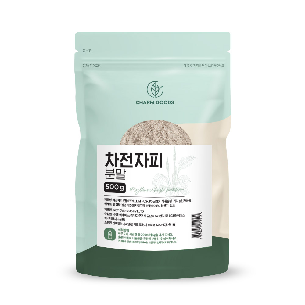 차전자피분말 인도산 질경이 순도높은 차전자피 분말 식이섬유 포만감 500g, 1개 - 상품 이미지