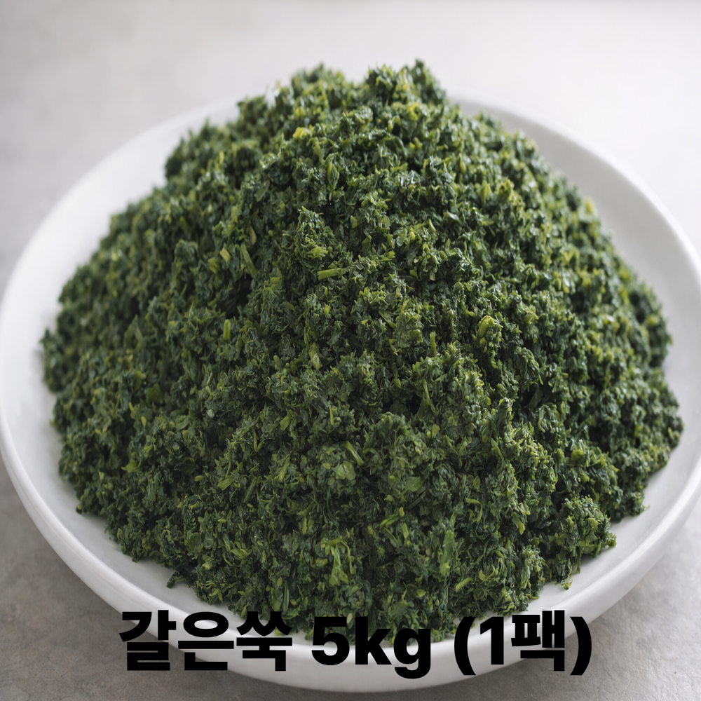 새섬해풍쑥 국산 조도 해풍 노지 냉동 분쇄 갈은쑥 떡집용 대용량 20kg - 상세 이미지 2