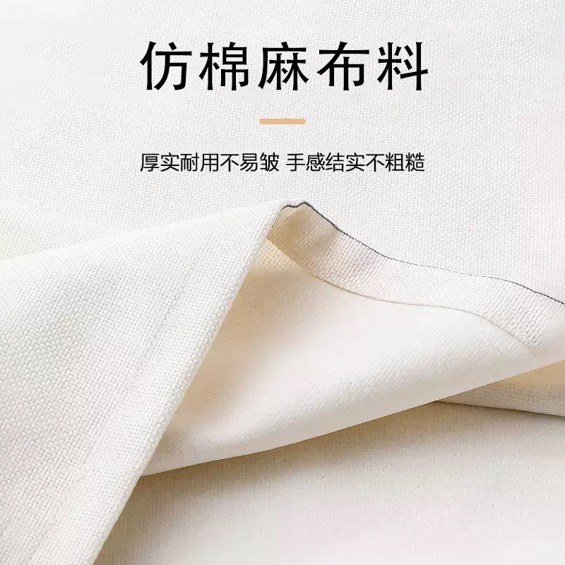 화장실가림막 입구 커튼 바란스 가리개 식당 화장실 천 노렌 일식집 블라인드 주방 - 상세 이미지 3