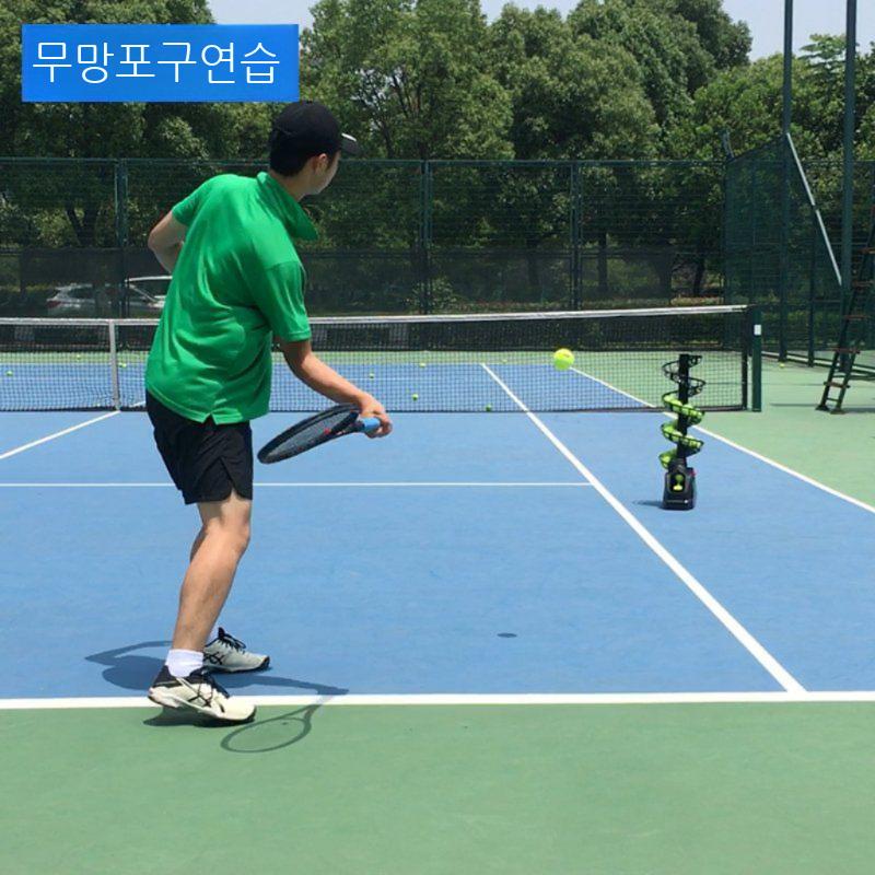 1인 볼 네트 벽치기 서브 망 훈련 야외 혼자 리턴 셀프연습 연습기 테니스 볼머신기 그물망 - 상세 이미지 4