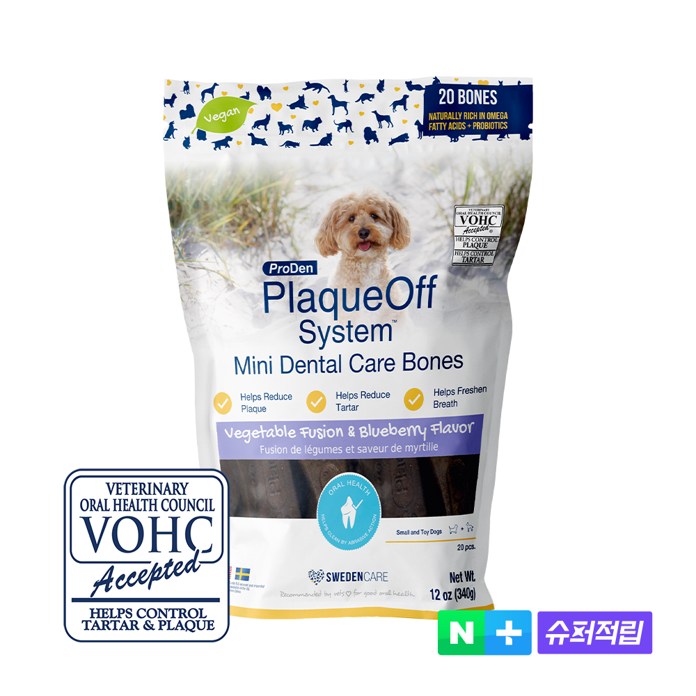 [신기펫케어] 프로덴 플라그오프 덴탈 케어본 미니 혼합야채&블루베리 34... 솔직 후기 | 실제 사용자 리뷰 총정리 - 대표 이미지