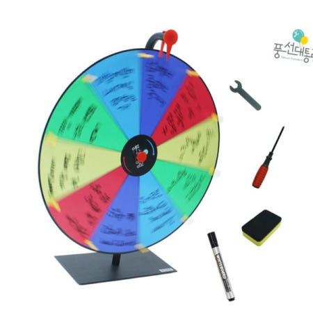 [주식회사제이엘에프앤씨]원판돌리기 풍선대통령 미니 회전판 룰렛 50cm