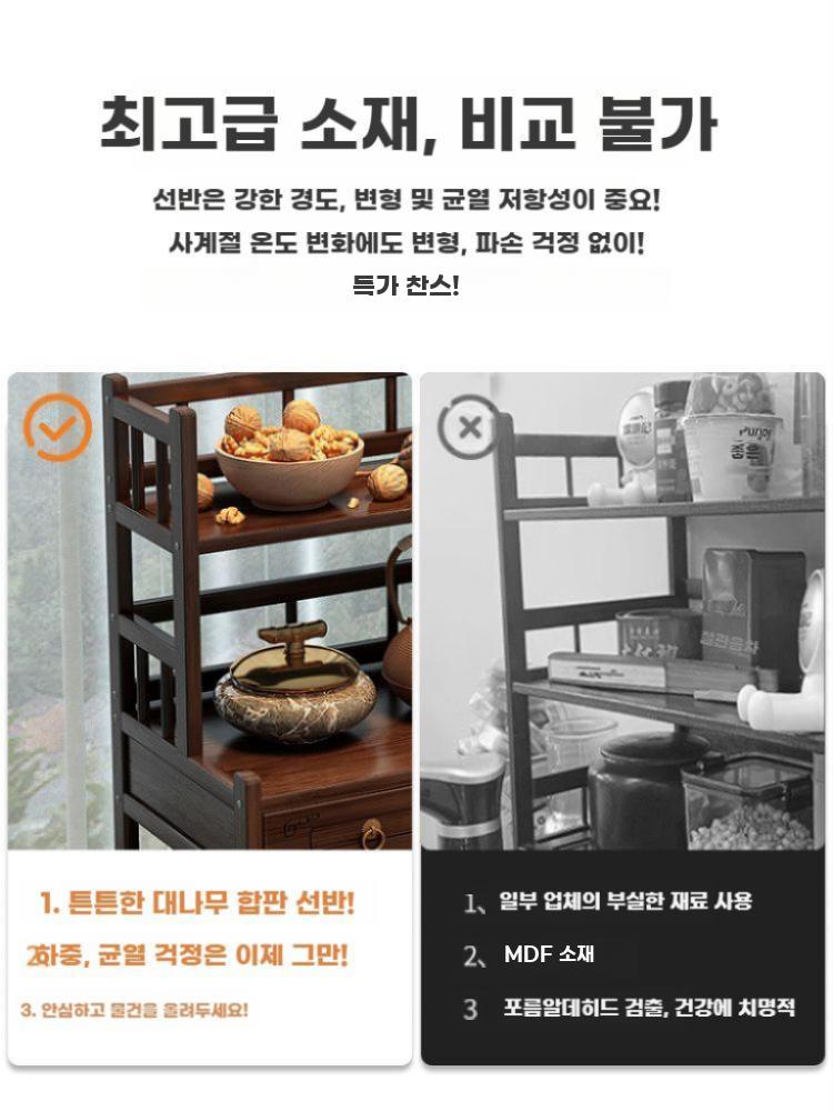 전통 찻상 진열대 테이블 선반 다도 찻잔 차도 원목 빈티지 사각 2단 66cm - 상세 이미지 2
