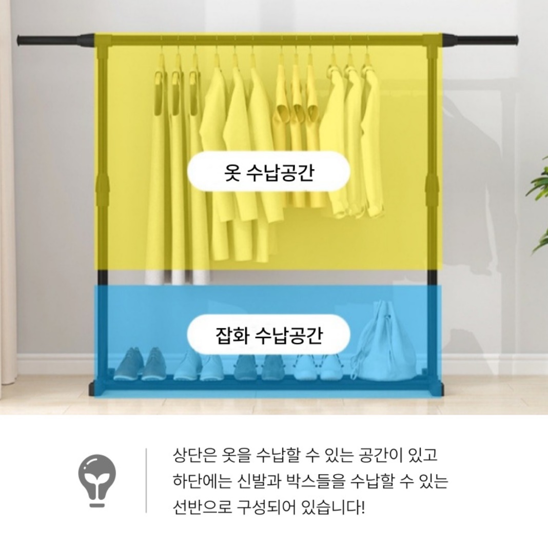 낮은 행거 의류 매장 트롤리 이동식 미니 행거 매장용 행거