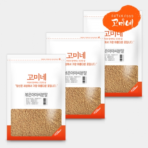 고미네 볶은아마씨가루 분말 무첨가100% 아마씨볶음 캐나다산 600g, 3개 - 상품 이미지