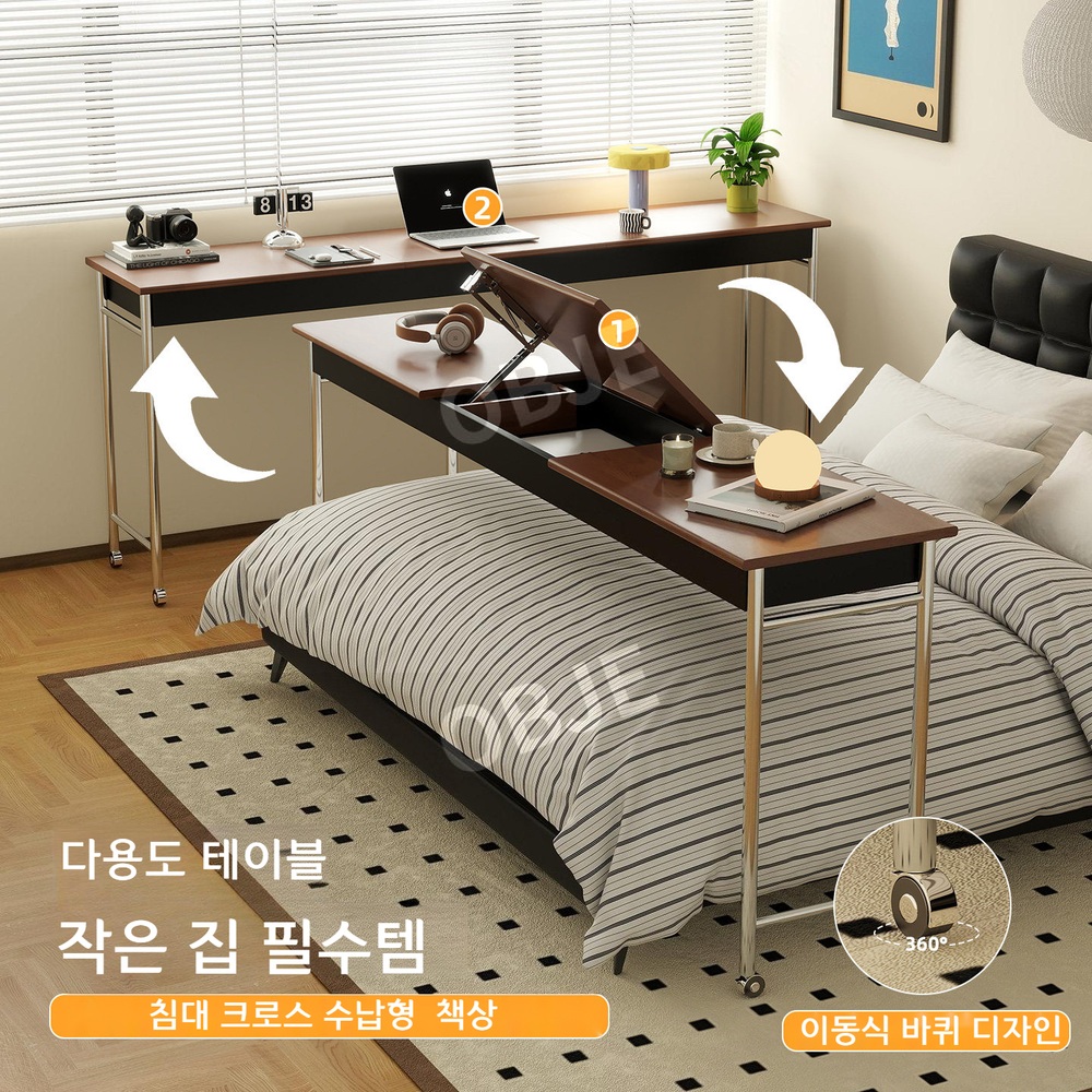 원목 침대 협탁 이동식 침대 크로스 수납 테이블 - 상세 이미지 2