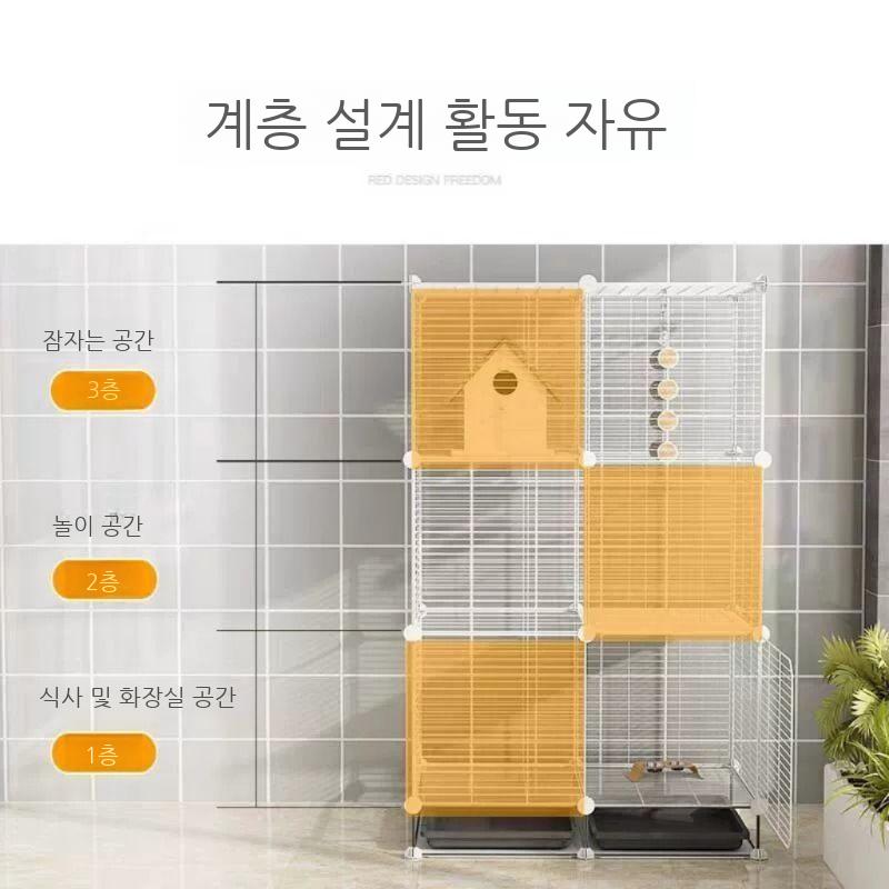 골든햄스터 하우스 은신처 슈가글라이더 케이스 하늘 케이지 다람쥐 친칠라 날다람쥐 - 상세 이미지 2