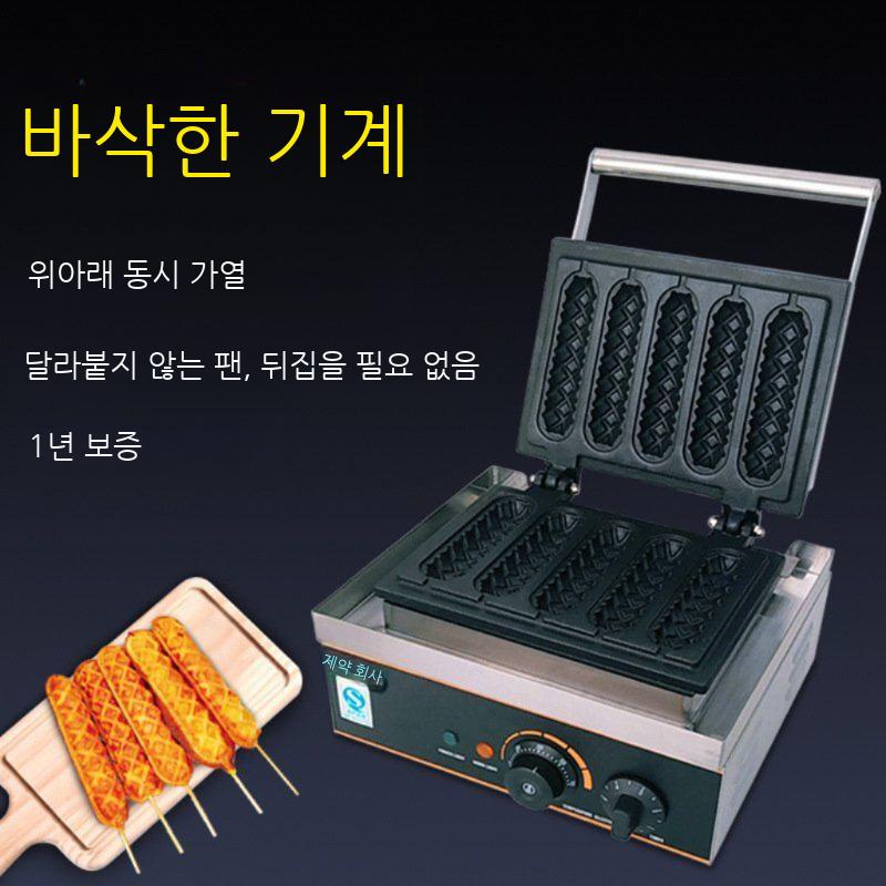 업소용 핫도그 밀크스틱 전기구이기계 와플 제조기 간식 어묵 소세지빵 구이기 전기 반죽 기계 - 상세 이미지 3