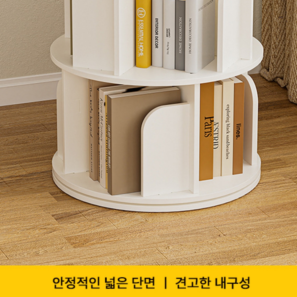돌아가는 책장 슬라이딩 만화책 책장 이미지 6