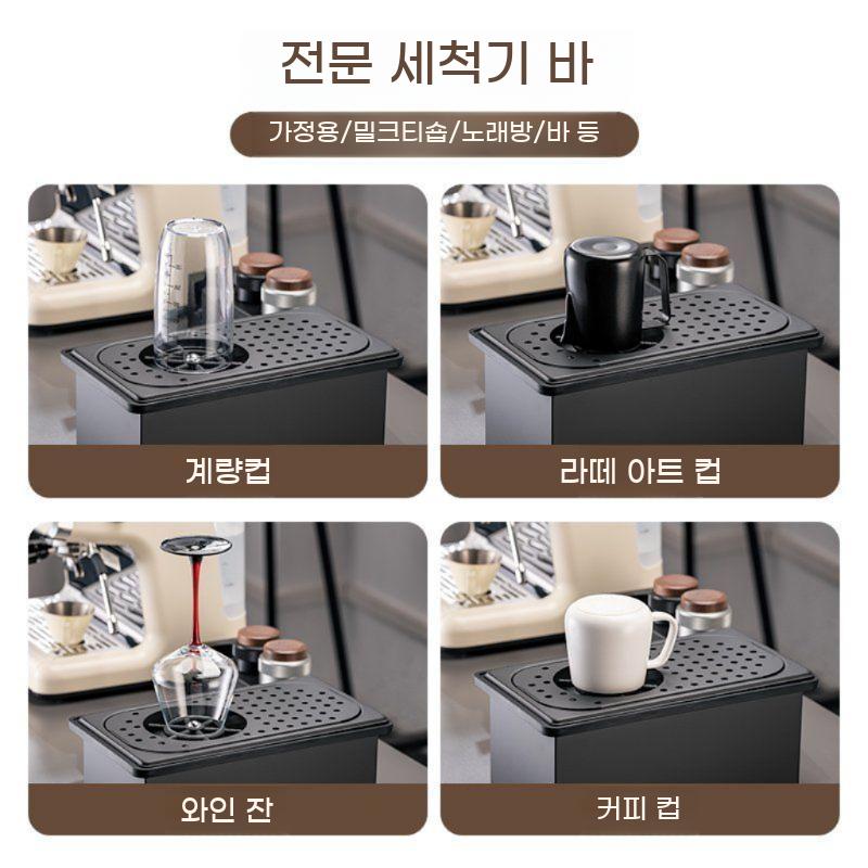 피처린서 고압 업소용 컵세척기 블렌더 커피숍 자동 컵 워셔 스탠드형 텀블러 세척기 헹굼 - 상세 이미지 4