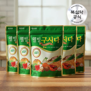 [4+1이벤트] 황태로 만든 요리분말 웰빙구시다 150g, 5개 맛있게 먹은 솔직 후기 - 상품 이미지 1