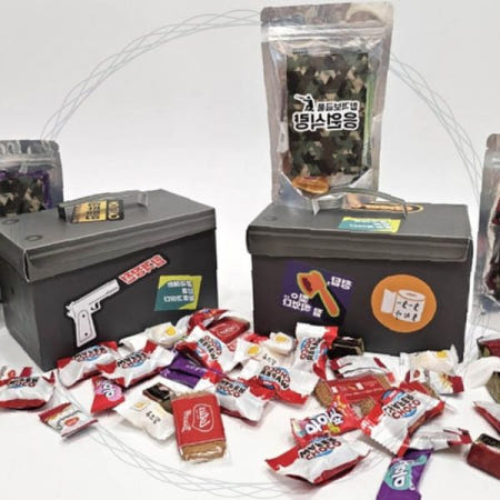 수능 응원 선물세트 탄피통 디자인 합격기원 과자 간식 꾸러미 초콜릿 사탕 이벤트 포장 수험생 응원 박스