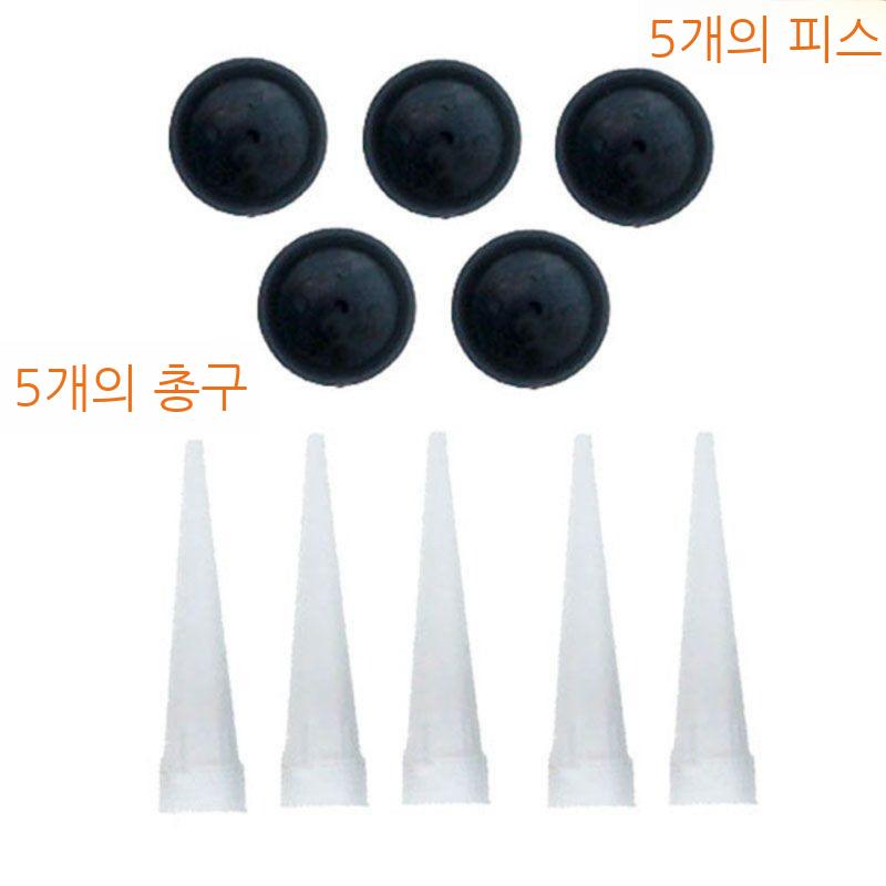 몰탈 사춤기 보수 코킹 메꿈 건 타일 주입기 콘크리트 시멘트 외벽 주입 메꾸미 균열 - 상세 이미지 5