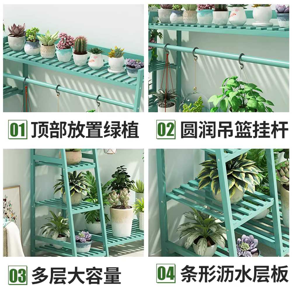 행잉 거치대 진열선반 플랜트 선반 화초 장식장 다육 110cm - 상세 이미지 4