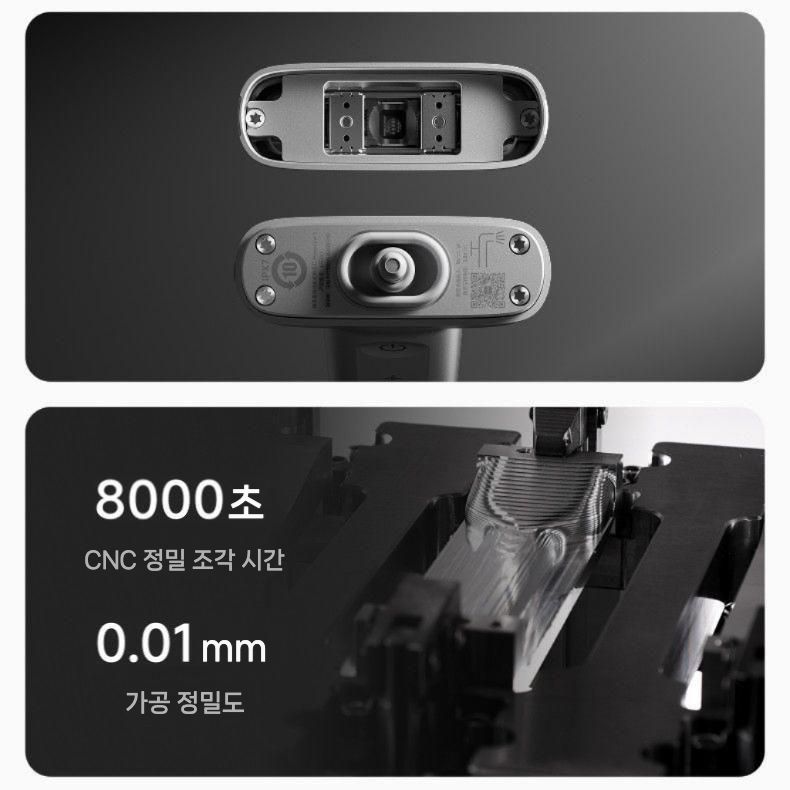라이펀 면도기 Laifen T1 Pro 휴대용 전기 면도기 - 상세 이미지 5