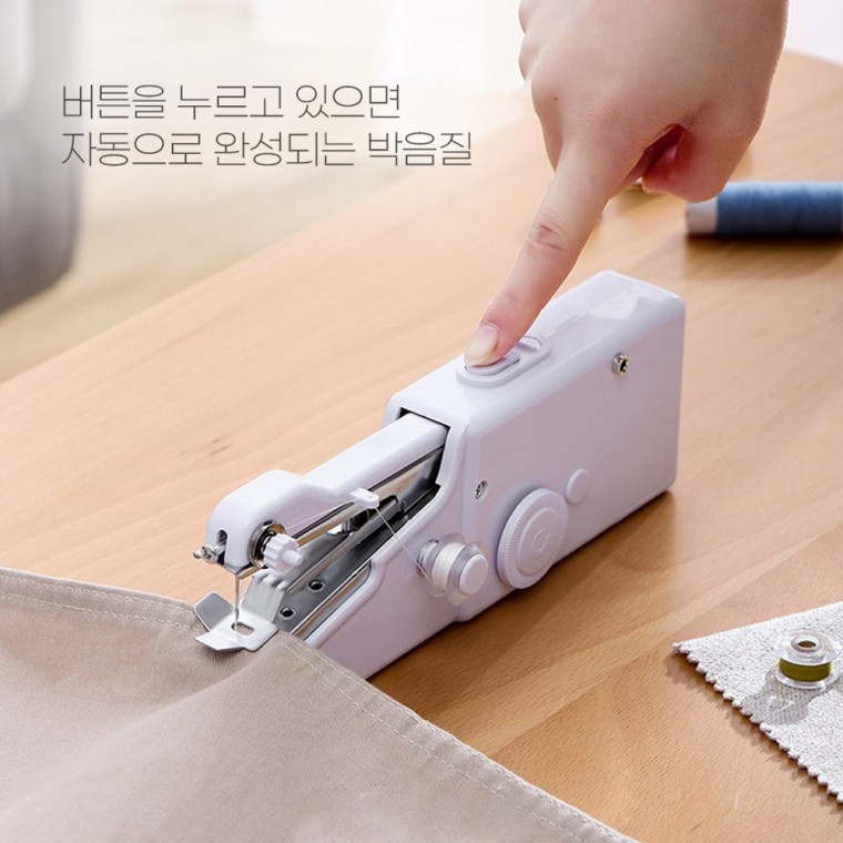 핸드미싱기 오바로크 미니 자수 가정용 자동 재봉틀 휴대용 수선 기계