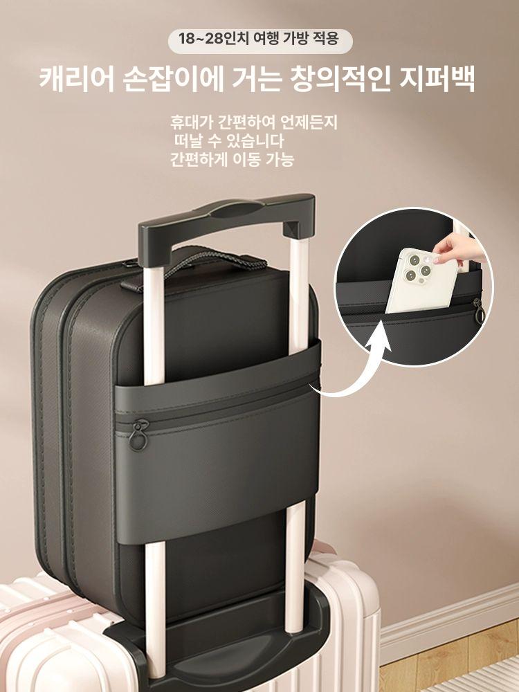 신발 수납 가방 여행용 보관함 케이스 클래식블랙 중형 - 상세 이미지 4