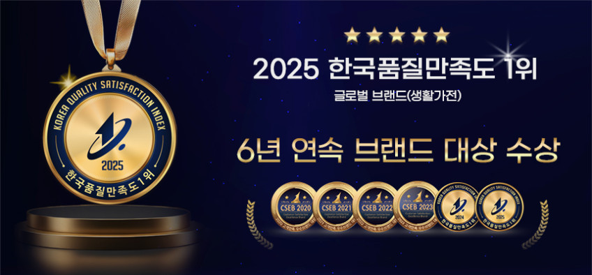 오스너 에어스트레이트 고데기 매직기 휴대용 헤어 아이에어로 판매처 상세 정보 이미지 1