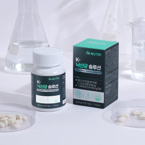 아임뉴트리 K-낙산균 솔루션 프로바이오틱스 대장유산균 60정, 6개 맛있게 먹은 솔직 후기 - 상품 이미지 3