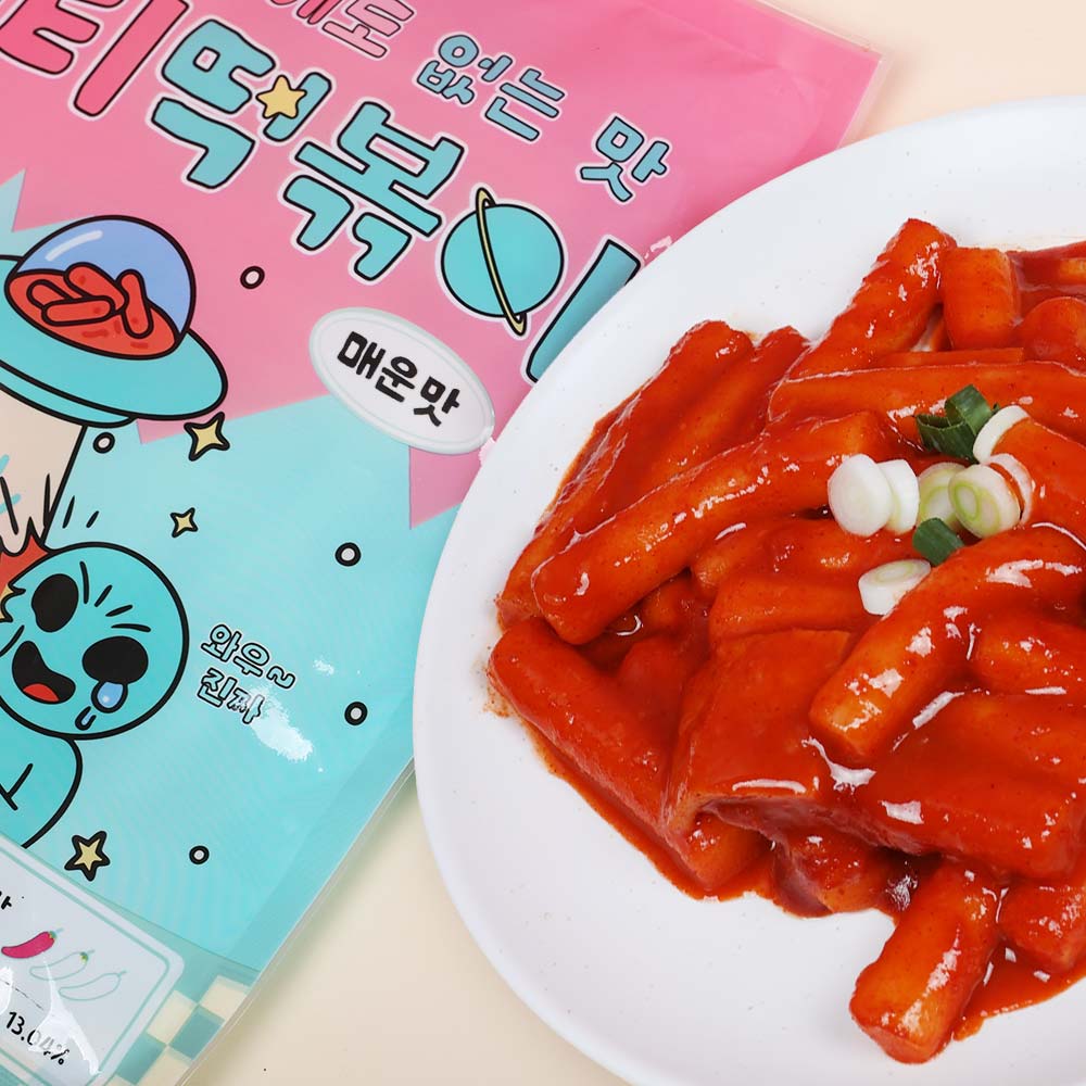 토끼분식 이티 떡볶이 [떡200g+소스30g] 8set 순한맛/매운맛 택1 - 상품 이미지