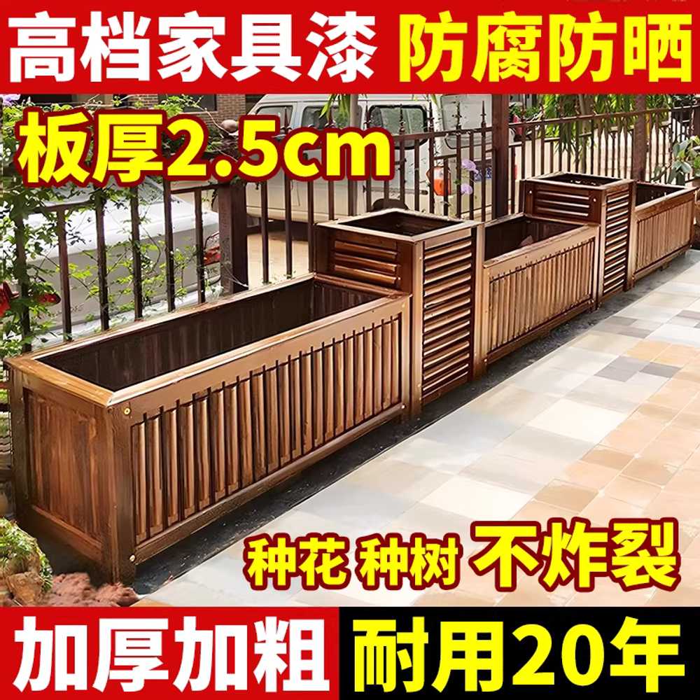 도로화분 사각 대형 조경 직사각형 플라워박스 광장 80x40x40cm 이미지 6