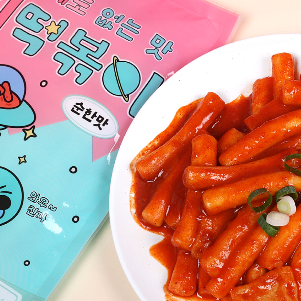 토끼분식 이티 떡볶이 [떡200g+소스30g] 2set 순한맛/매운맛 택1 - 상품 이미지