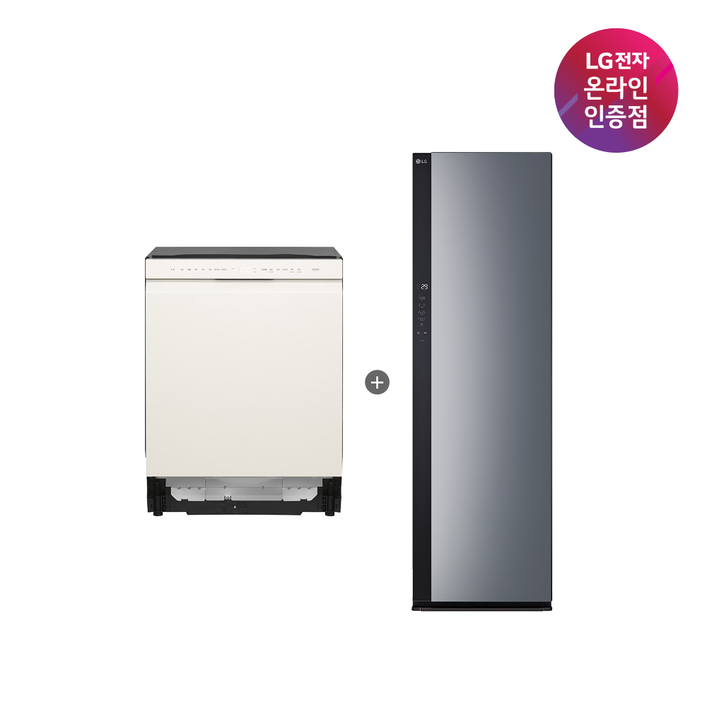 LG 디오스 오브제컬렉션 식기세척기 + LG 스타일러 (DUE5BGL1E + SC5GMR52)