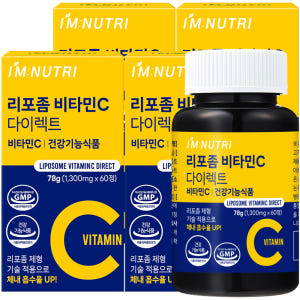 아임뉴트리 리포좀 비타민C 다이렉트 1300mg 고함량 비타민씨 60정,... 맛있게 먹은 솔직 후기 - 상품 이미지 3