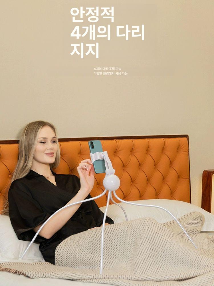 침대용 스마트폰 거치대 침실용 휴대폰 침대 화이트 프리미엄2세대 휴대폰 1단계 - 상세 이미지 2